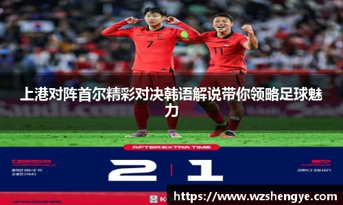 悟空体育